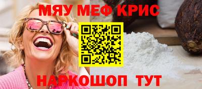 Альфа ПВП Можайск