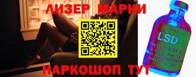 дживик Моздок