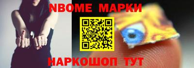 дживик Моздок