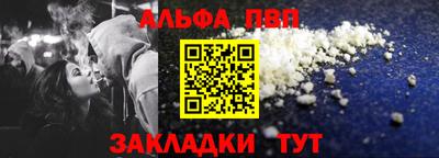 соль ск Можга
