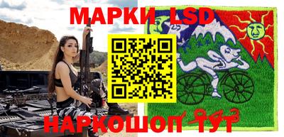 Альфа ПВП Можайск