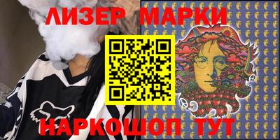 дживик Моздок