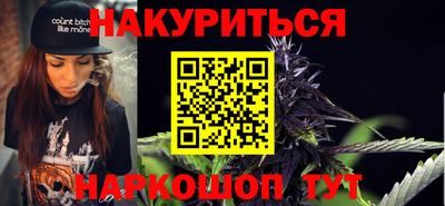 Альфа ПВП Можайск