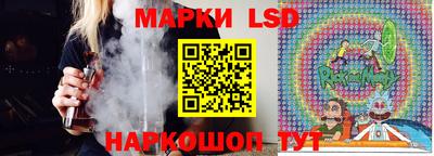 Альфа ПВП Можайск