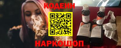 соль ск Можга