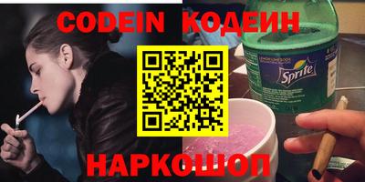 дживик Моздок