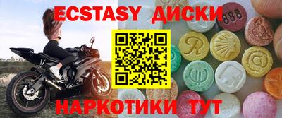 Альфа ПВП Можайск