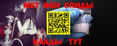 Альфа ПВП Можайск
