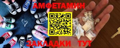 дживик Моздок