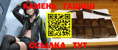 дживик Моздок