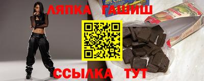 дживик Моздок