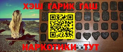 дживик Моздок