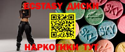 Альфа ПВП Можайск