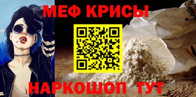 Альфа ПВП Можайск